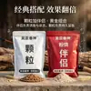 El nuevo producto de Wu Ya: Serie Red Envelope, diseñada para la pesca de fondo, con una acción suave y un señuelo especial para pescar peces que tienden a picar en la superficie, ideal tanto para agua dulce como para pesca salvaje.