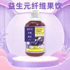 Bebida de Fruta com Fibra Prebiótica Top 500ml Garrafa Única, Dropshipping Disponível, Pronto para Beber, Bebida Engarrafada para Compra em Atacado