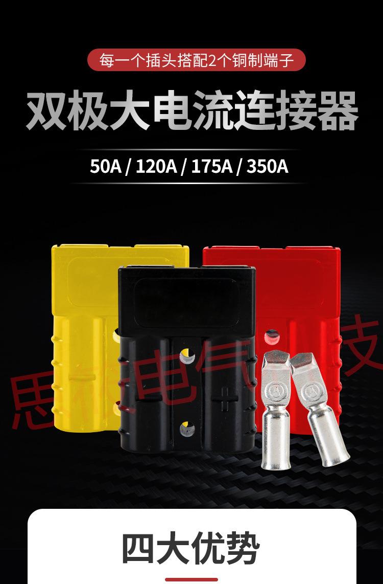 详情_01.jpg