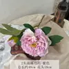 Flor artificial transfronteriza borde quemado peonía francesa alta calidad flor falsa china peonía borde tostado decoración de boda para el hogar