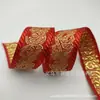 Fita Jacquard Vermelha fita étnica bordada fundo vermelho renda bordada com seda dourada fita com caractere Xi acessórios de vestuário diy