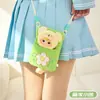 Regalos de Niña de Dibujos Animados, Serie de Salida de Primavera de San Xiao Mao, Caja Sorpresa de Funda de Teléfono de Peluche, Colgante Creativo, Venta al por Mayor de Productos Nuevos