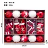 Juego Transfronterizo de 45 Piezas de Bolas Navideñas Pintadas, Adornos Colgantes de Hombre de Jengibre con Forma Única, Bolas de Decoración Navideña