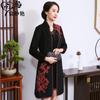 Casaco para Mulheres de Meia-Idade e Idosas Chen Miaoyan Casaco de Inverno para Mãe Estilo Nacional Retro Estilo Chinês Gola Alta Casaco de Lã Feminino