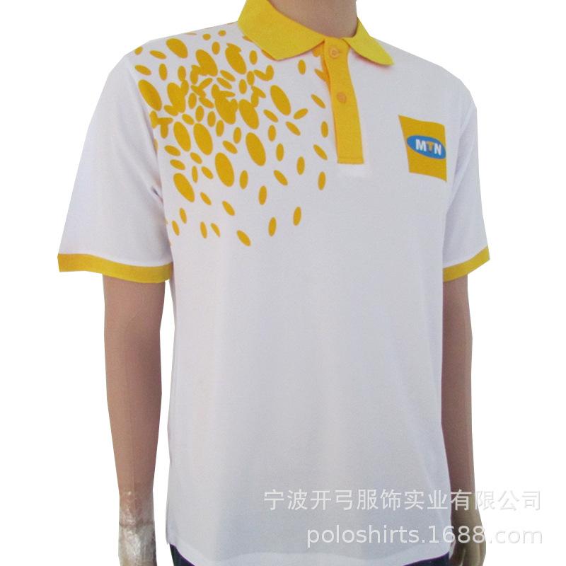polo 2