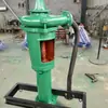 Bomba de Lama Horizontal Pronta para Uso 3 Pn Bomba de Lama Baseada em Estacas Bomba de Lama 22Kw Bomba de Lama