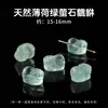Jingdian Joias Cristal Natural Esculturas Pixiu Estilo Étnico Pulseira DIY Acessórios Semiacabados Atacado