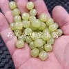 Jade de cuarcita verde amarillenta cuentas de estilo antiguo gema cuentas sueltas imitación de jade Hetian material de boca amarilla imitación cuentas de barril cuentas espaciadoras cuentas Rulu Tong