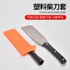 Funda de cuchillo de madera funda de plástico juego de cuchillos con funda Estante Bastidor para cuchillos de leñador juego de cuchillos de caza silvestre cuchillo agrícola de concha