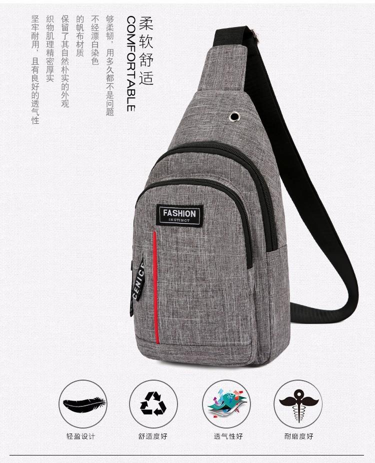 2019082911123033116699w750h926