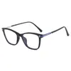 Armazones para Lentes de Mujer, Gama Alta, de Diseñador, Aspecto Natural, Uso Diario, Estilo Micro Cat-Eye, Transfronterizo, En Stock, Se Pueden Montar Lentes de Graduación, Venta al por Mayor de Fábrica