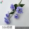 Cinco Platycodon grandiflorum, tres flores y dos capullos, camelia, arreglo floral de boda, flor artificial, accesorios de fotografía de escenario de hotel, flor artificial