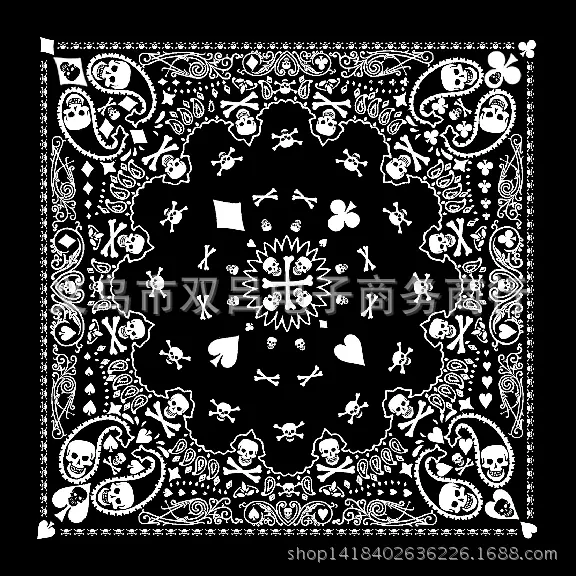 wskullprintblack