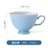 Caneca de Cerâmica Estilo Europeu Personalizada, Caneca de Aparência Sofisticada, Caneca de Café da Manhã para Casal, Caneca Criativa de Boca Larga para Presente de Café da Manhã