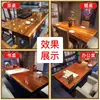 Mesa de Té Grande de Nogal Negro Sudamericano Escritorio de Oficina Madera Maciza Mesa de Estudio Ébano Madera Maciza Completa Escritorio para Computadora