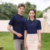 Camisa polo de algodón tipo piqué de manga corta, nuevo modelo de verano, transpirable y de secado rápido, estilo unisex, admite estampado y bordado