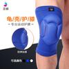 Venda por atacado de fábrica joelheiras esportivas anti-colisão anti-queda de esponja de alta densidade para patinação dança pé vôlei esportes