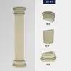 Columna Romana de Cerámica Espumada Columna de Protección de Esquina de EPS Columna Capitular Base Estilo Europeo Villa China Líneas Decorativas Fijo