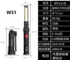 Luz de trabajo multifuncional para mantenimiento de máquinas herramienta luz led luz fuerte succión magnética manual luz para mantenimiento de automóviles luz de emergencia para camping al aire libre
