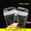 Sacos Transparentes Autoadesivos, Sacos Perolados Brancos, Pequenos Sacos para Joias, Sacos de Embalagem para Capas de Celular, Sacos Plásticos de Embalagem, Sacos Foscos