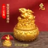 Decoración de Cuenco de la Fortuna de los Doce Signos del Zodíaco para Sala de Estar, Gabinete de Vino, Oficina; Adornos Zodiacales Feng Shui para Atraer Riqueza