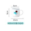 Set de desayuno infantil de cerámica con dibujos animados de animales lindos bajo cubierta, plato redondo de tres compartimentos, taza binaural de 400 ml