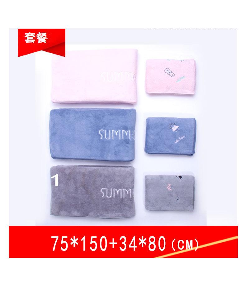 修改3_19.jpg