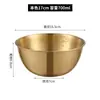 Tazón de Acero Inoxidable Espesado para Ensalada, Tazón para Ramen, Recipiente de Cocina, Tazón de Ensalada Estilo Coreano con Escala, Recipiente para Batir Huevos y Mezclar Masa, Recipiente Multipropósito