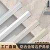 Tira de fechamento em liga de alumínio em forma de L tira de fechamento para azulejo cerâmico tira para piso de madeira ângulo macho ângulo reto tira decorativa de metal em aço inoxidável