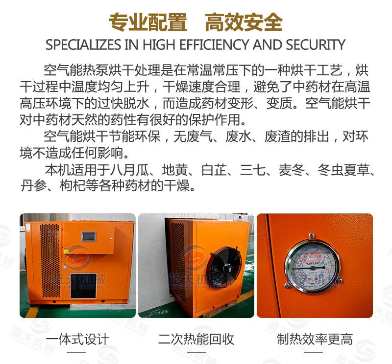 详情_03.jpg