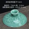 Conjunto de Tampa de Gaiwan de Três Peças, Tampa Única para Tigela de Chá, Tampa Única de Conjunto de Chá de Cerâmica Vendida Separadamente, Disponível em Tamanhos Grande e Pequeno, com Acessórios de Tampa de Porcelana Branca
