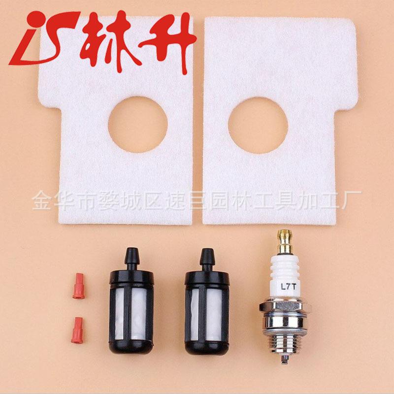 Air Filter Fuel Tank Vent Brea