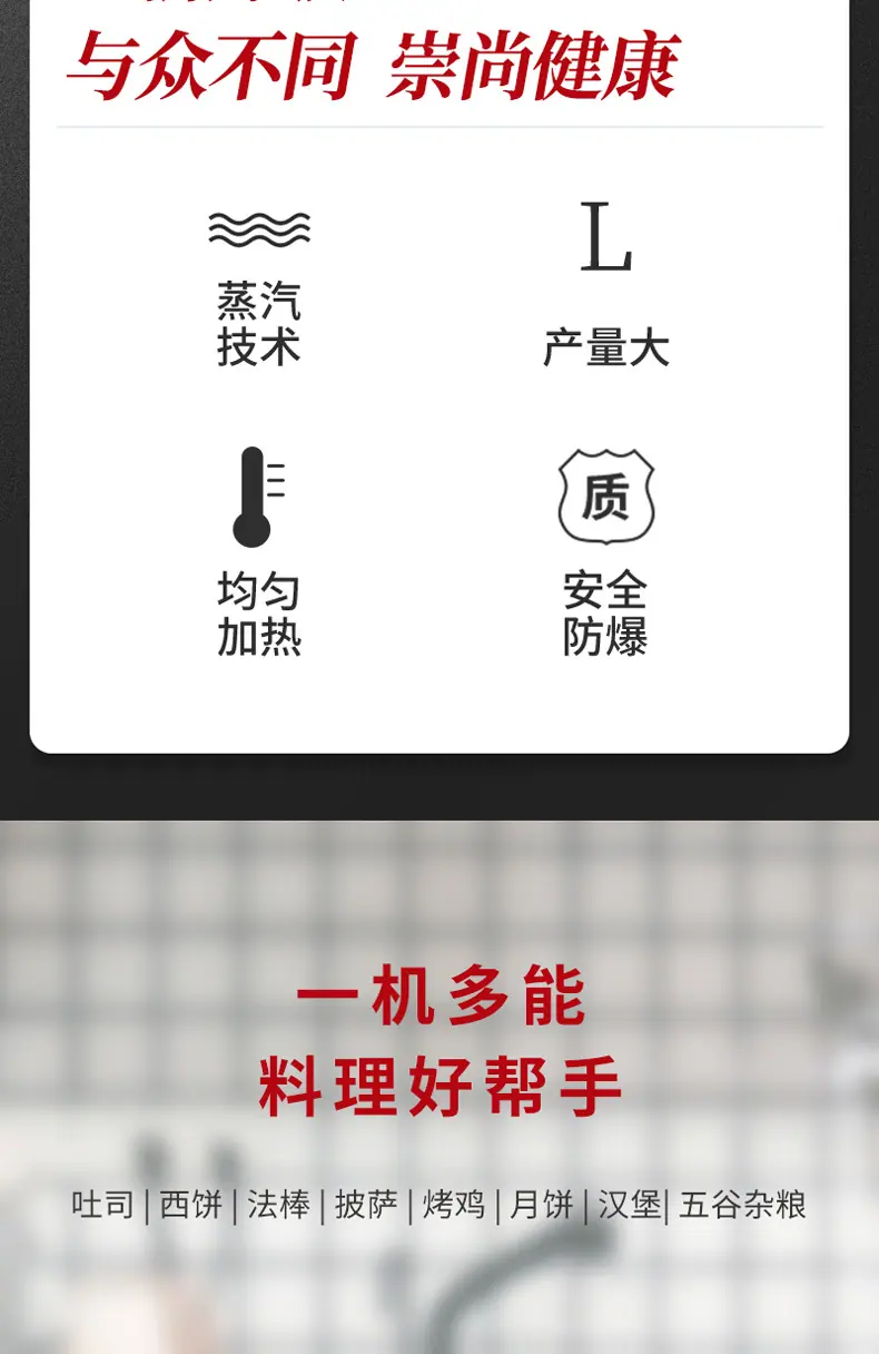详情-02