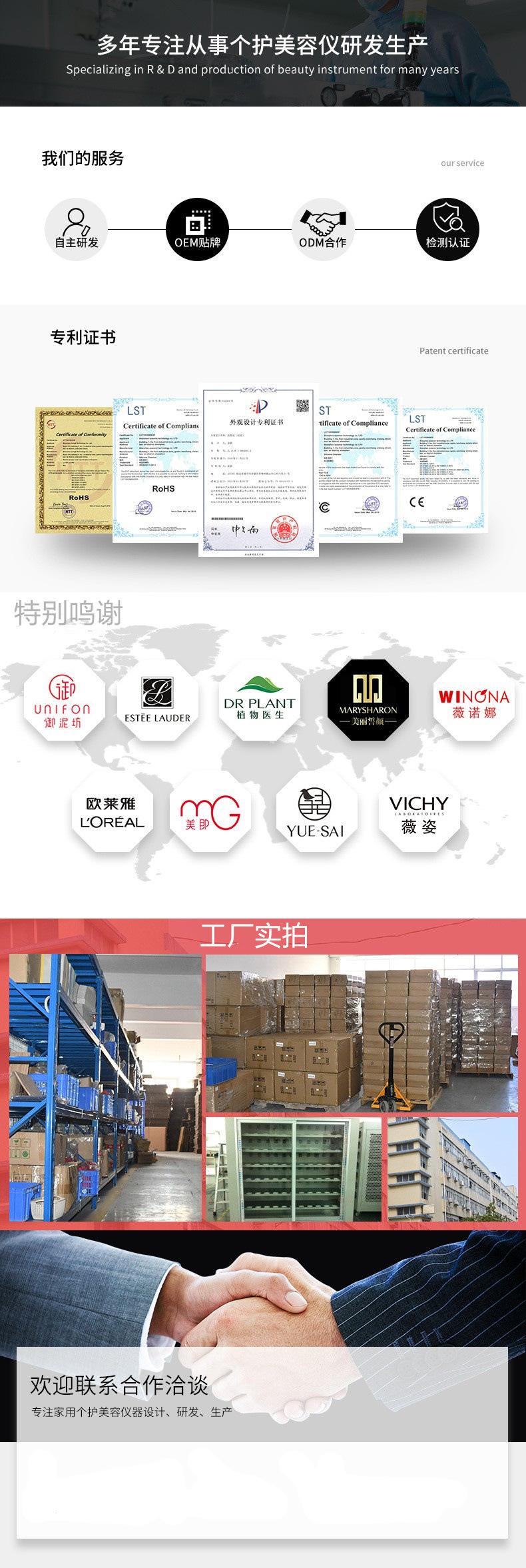 O1CN01v534ST1r1Z9fFrCrM_!!3663