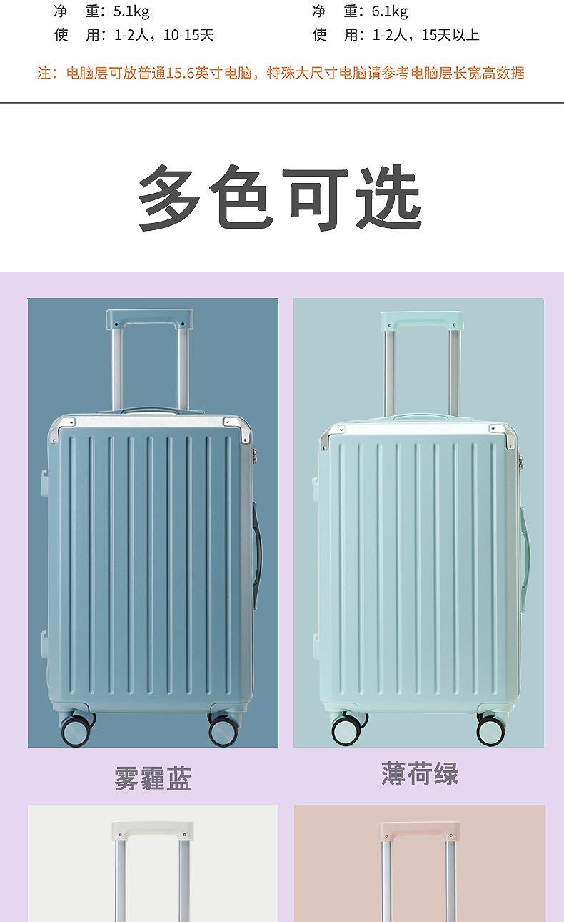 未标题-2-恢复的_18.jpg