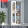 Gabinete de Vales Financieros Gabinete de Archivo de Acero para Documentos Estantería de Hierro con Cerradura para Oficina Gabinete de Almacenamiento de Pie Gabinete