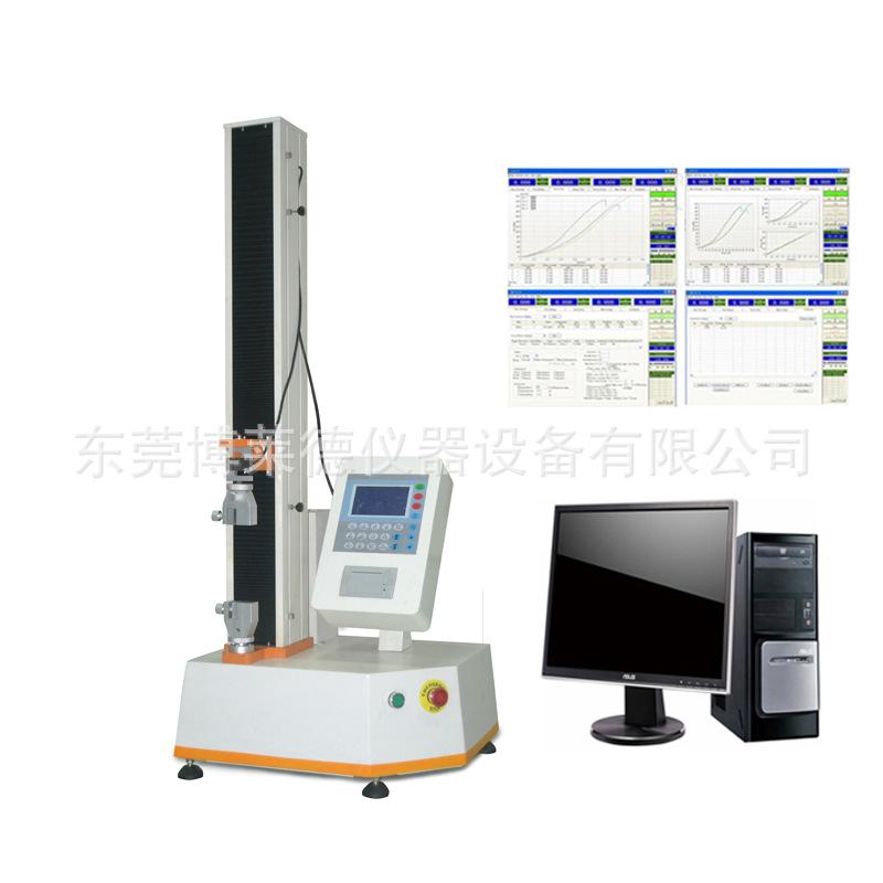 单柱拉力试验机