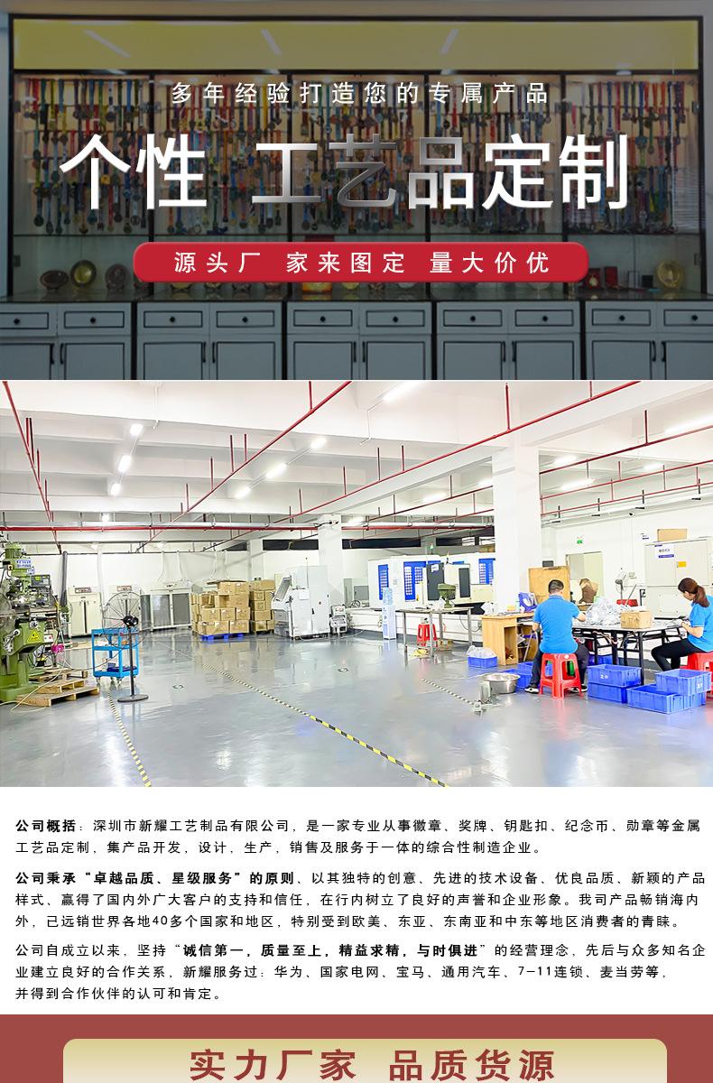 详情_01.jpg