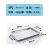 Caja de embalaje de papel de aluminio de gran tamaño para pescado a la parrilla, engrosada y resistente a altas temperaturas, adecuada para uso en barbacoa y horno, vajilla desechable, venta al por mayor de fábrica