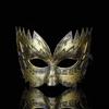 Máscara Antigua, Máscara Antigua de Medio Rostro Danza de Mariposas, Máscara Decorativa para Hombre, Artículos de Baile, Máscara para Fiesta de Baile al por Mayor