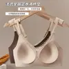 Lencería de encaje estilo francés para mujeres con poco busto, proporciona soporte y realza los lados del busto, previene la flacidez, efecto push-up, sin varillas, sin costuras, sujetador transpirable