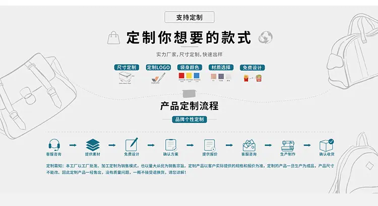 科辰首页手机端_04.jpg