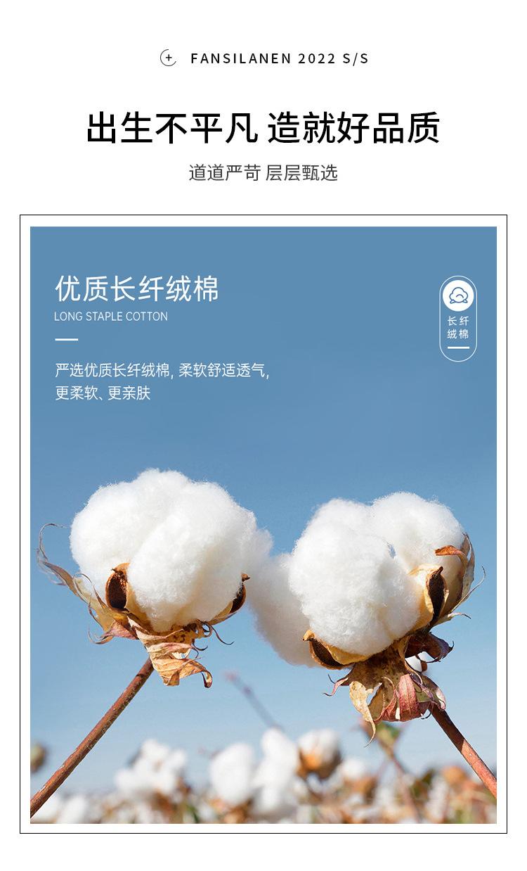 微信图片_20220217143354