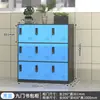 Gabinete Metálico para Mochilas de Estudiantes de Colores Gabinete de Almacenamiento para Jardín de Infantes con Cerradura Gabinete de Aula para Escuela Primaria Almacenamiento de Bolsas Gabinete de Almacenamiento