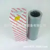 Yuheng [Accesorios para Camiones Cisterna] Elemento Filtrante de Aceite Hidráulico para Camión Cisterna Zoomlion Amanecer Hidráulico Tfx-1000 * 100 Mayoreo