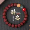 Jade Natural Estourando Diamante Pequeno Design Original Pulseira Bodhi Masculina Xizang Contas Budistas de Cinco Pétalas Pulseira Feminina