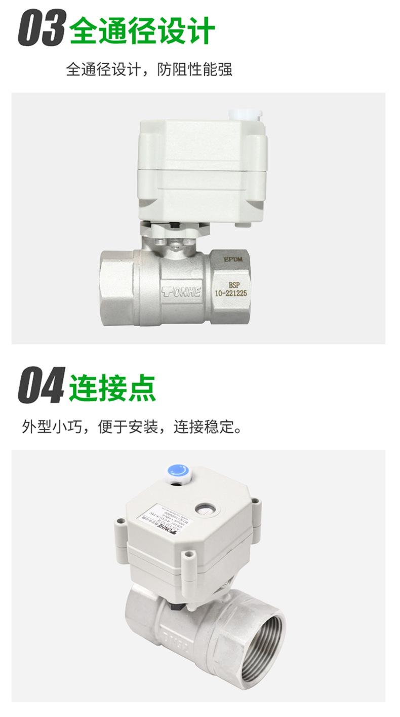 A20-S2-B     12
