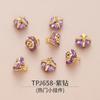 Mini colgante de cobre con fuerte retención de color, colgante pequeño, mariposa, cruz de amor, pulsera, accesorios de joyería DIY