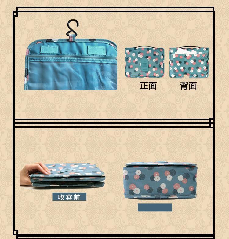 洗漱包详情-拷贝副本-拷贝_11.jpg