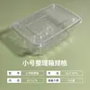Caja de embalaje de alimentos para mascotas transparente caja de embalaje para pasteles desechable caja de embalaje a granel para snacks caja de embalaje para pasteles occidentales